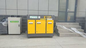 <b>关于废气处理设备 有效的方法是什么</b>