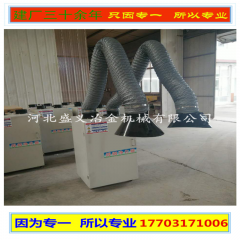 移动式焊烟净化器发货